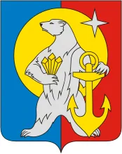Герб: Чаунский район