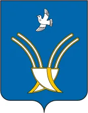 Герб: Чекмагушевский район