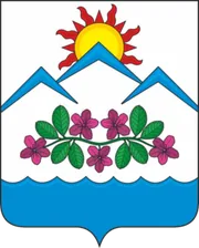 Герб: Чемальский район