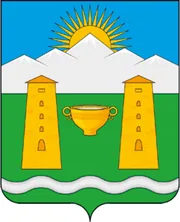 Герб: Черекский район
