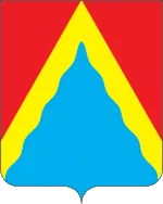 Герб: Лиманский район