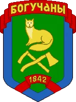 Герб: Богучаны