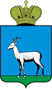 Герб: Самара