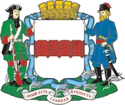 Герб: Омск