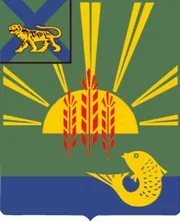 Герб: Ханкайский район