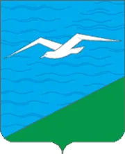 Герб: Анивский район