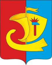 Герб: Павловский район