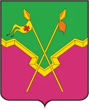 Герб: Ейское Укрепление