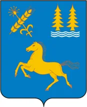 Герб: Дуванский район