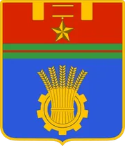 Герб: Волгоград