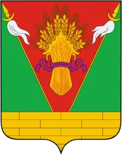 Герб: Тбилисский район