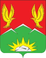 Герб: Саянский район