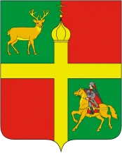 Герб: Красноармейский