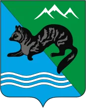 Герб: Соболевский район