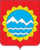 Герб: Лабинский район
