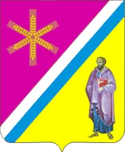 Герб: Павловская