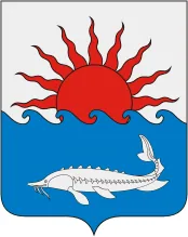Герб: Приморско-Ахтарский район