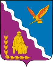 Герб: Тимашевский район