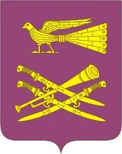 Герб: Кореновский район