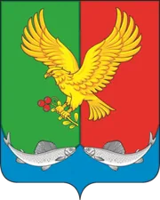 Герб: Уярский район