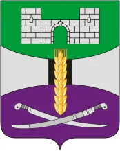 Герб: Щербиновский район