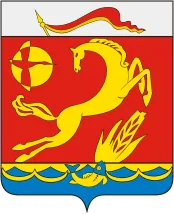 Герб: Каневской район