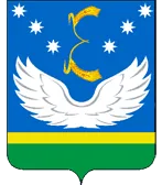 Герб: Крыловский район