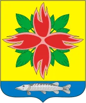 Герб: Купинский район