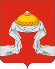 Герб: Назаровский район