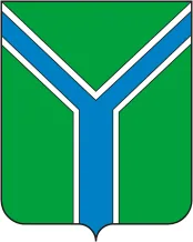 Герб: Усть-Таркский район