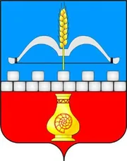 Герб: Здвинский район