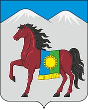 Герб: Зольский район