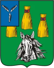 Герб: Самойловский район