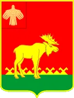 Герб: Троицко-Печорский район