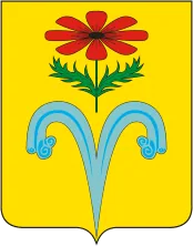 Герб: Отрадненский район