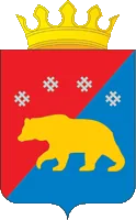 Герб: Косинский район