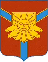 Герб: Усть-Вымский район