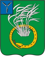 Герб: Перелюбский район