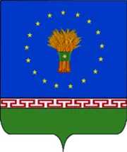 Герб: Аларский район