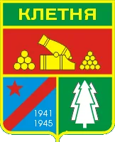 Герб: Клетня