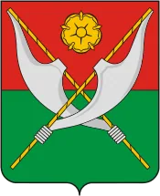 Герб: Мокшанский район