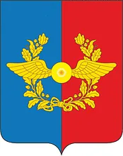 Герб: Средний