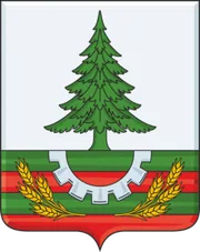Герб: Навлинский район