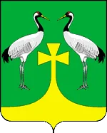 Герб: Ромненский район
