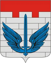Герб: Локомотивный