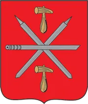 Герб: Привокзальный