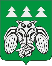 Герб: Сыктывдинский район