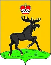 Герб: Чердынский район