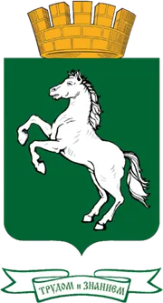 Герб: Томск