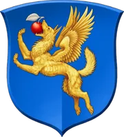 Герб: Сириус